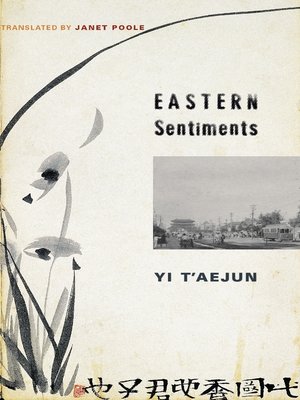 cover image of Eastern Sentiments